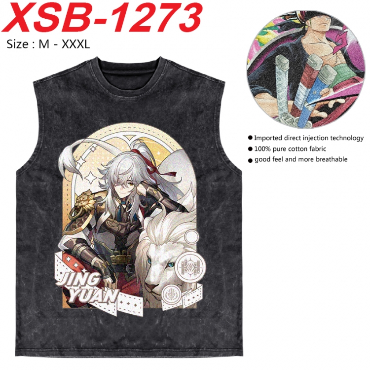 Honkai: Star Rail Anime pure cotton wash vest T-shirt 250g M-3XL XSB-1273