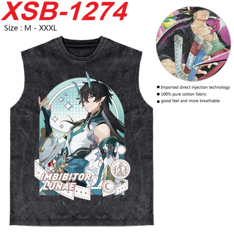 Honkai: Star Rail Anime pure cotton wash vest T-shirt 250g M-3XL  XSB-1274