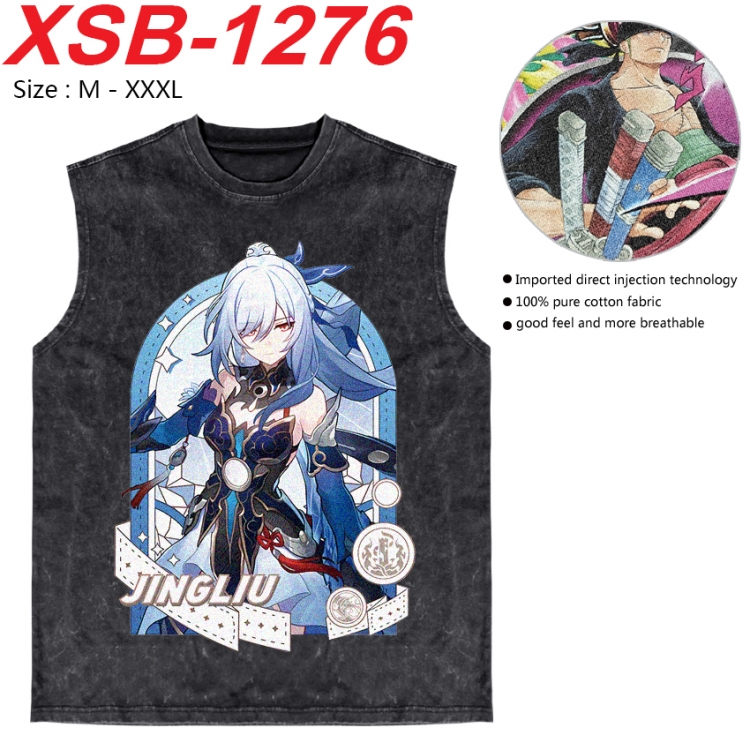 Honkai: Star Rail Anime pure cotton wash vest T-shirt 250g M-3XL  XSB-1276