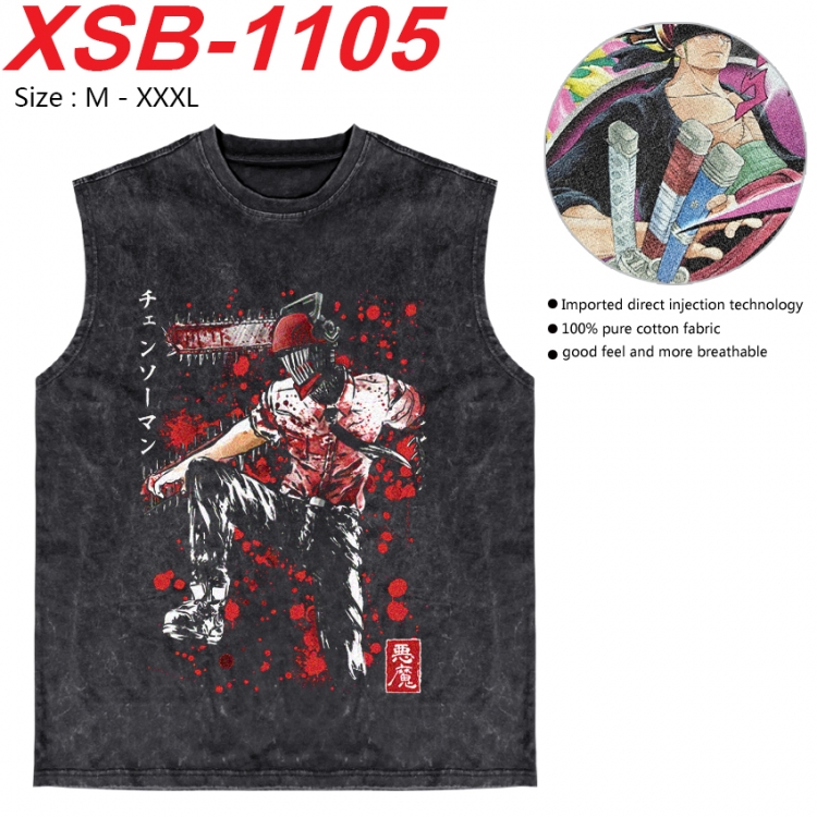 Chainsaw man Anime pure cotton wash vest T-shirt 250g M-3XL  XSB-1105