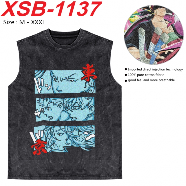 Tokyo Revengers Anime pure cotton wash vest T-shirt 250g M-3XL  XSB-1137