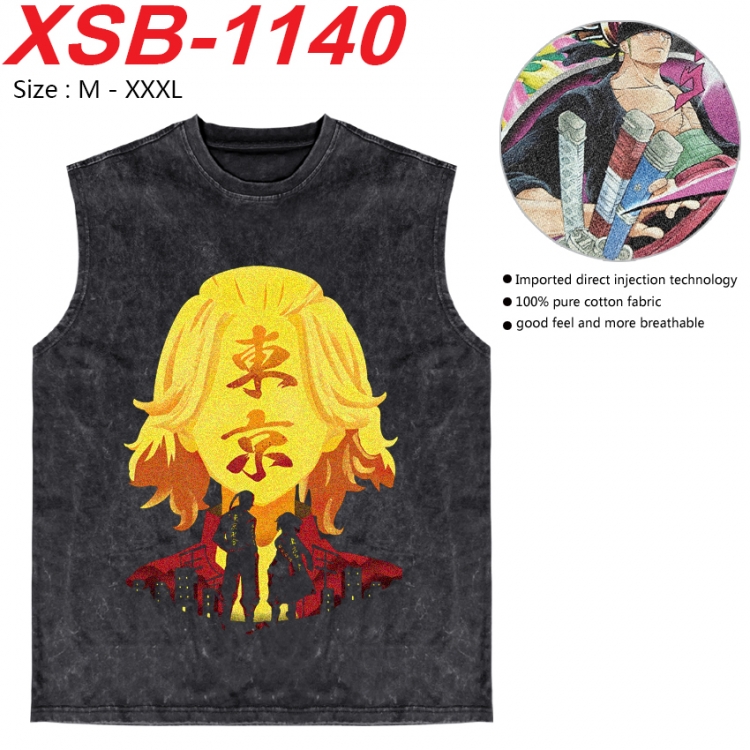 Tokyo Revengers Anime pure cotton wash vest T-shirt 250g M-3XL  XSB-1140