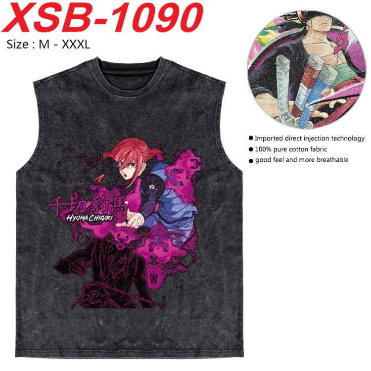 BLUE LOCK Anime pure cotton wash vest T-shirt 250g M-3XL  XSB-1090