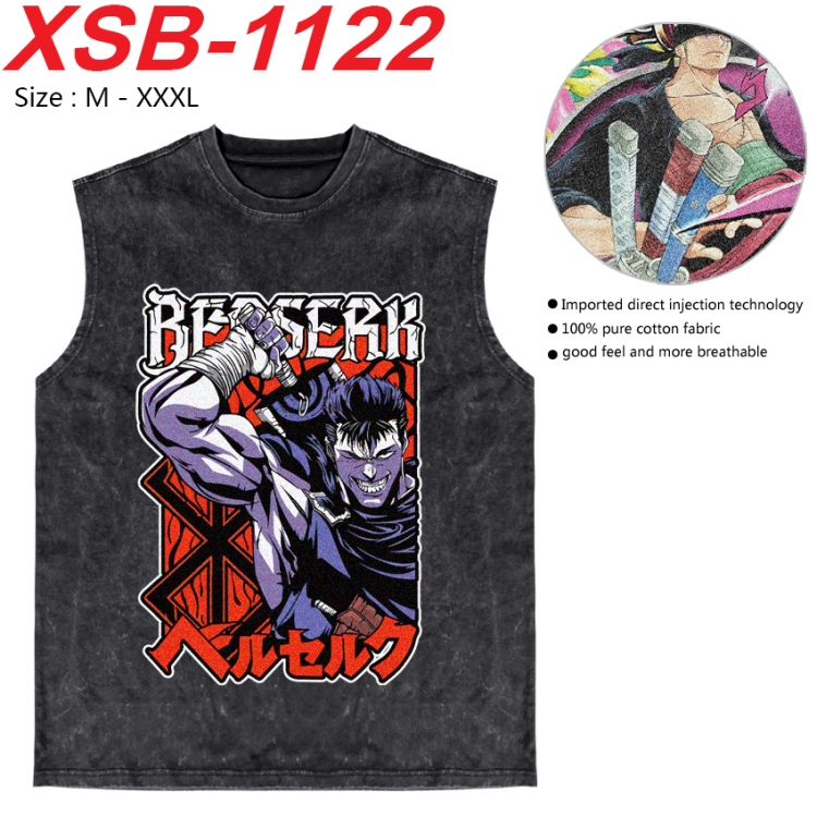 Berserk Anime pure cotton wash vest T-shirt 250g M-3XL