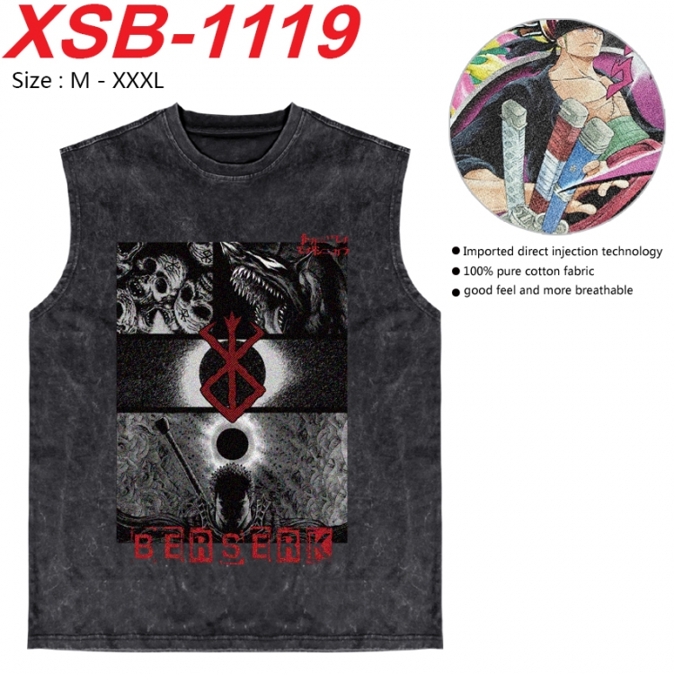 Berserk Anime pure cotton wash vest T-shirt 250g M-3XL