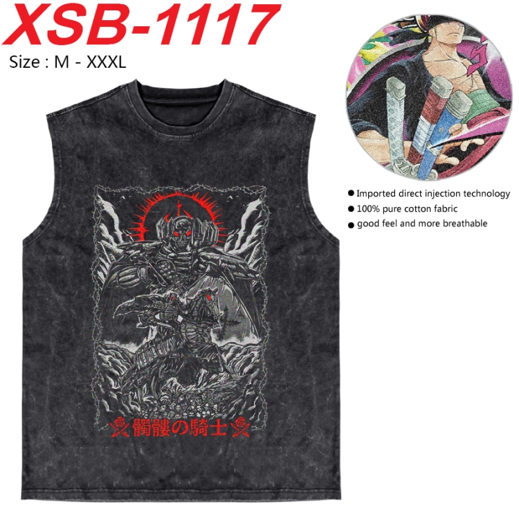 Berserk Anime pure cotton wash vest T-shirt 250g M-3XL