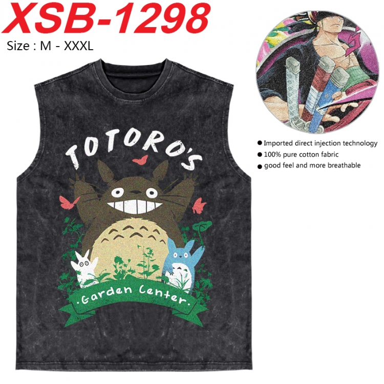 TOTORO Anime pure cotton wash vest T-shirt 250g M-3XL  XSB-1298