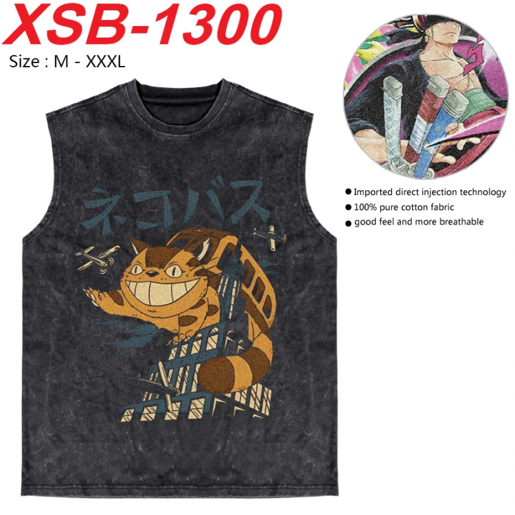 TOTORO Anime pure cotton wash vest T-shirt 250g M-3XL XSB-1300