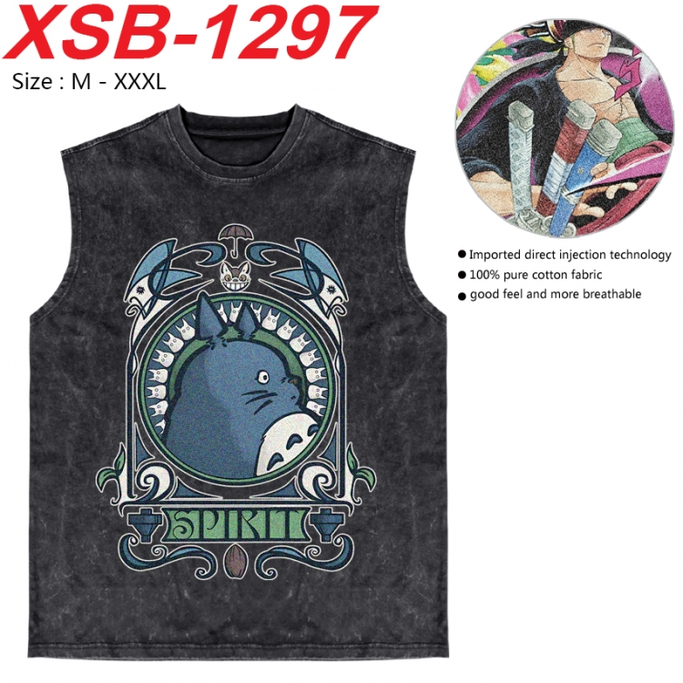 TOTORO Anime pure cotton wash vest T-shirt 250g M-3XL XSB-1297