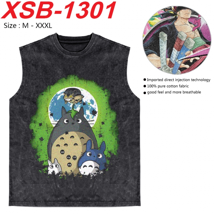 TOTORO Anime pure cotton wash vest T-shirt 250g M-3XL  XSB-1301