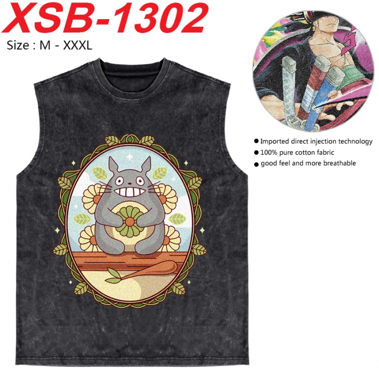 TOTORO Anime pure cotton wash vest T-shirt 250g M-3XL  XSB-1302