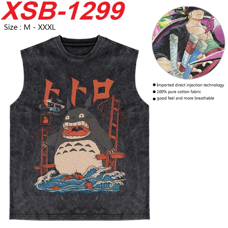 TOTORO Anime pure cotton wash vest T-shirt 250g M-3XL  XSB-1299