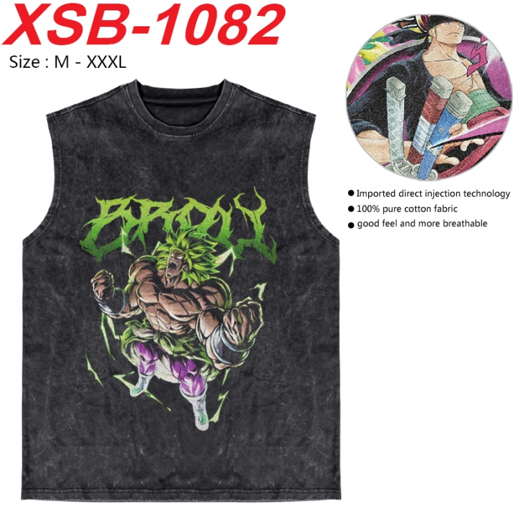 DRAGON BALL Anime pure cotton wash vest T-shirt 250g M-3XL