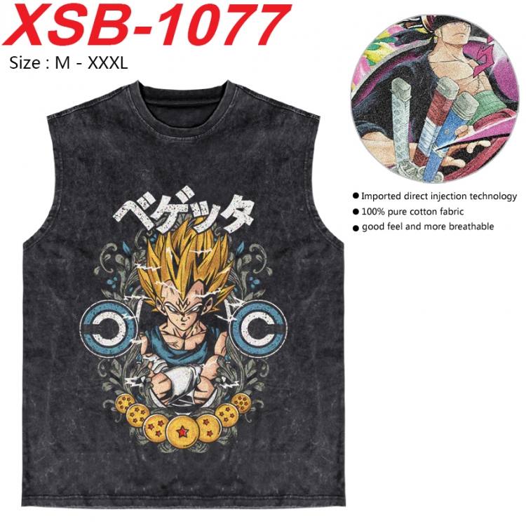 DRAGON BALL Anime pure cotton wash vest T-shirt 250g M-3XL