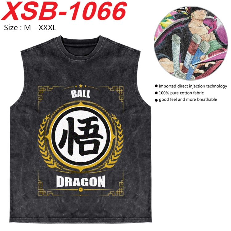 DRAGON BALL Anime pure cotton wash vest T-shirt 250g M-3XL