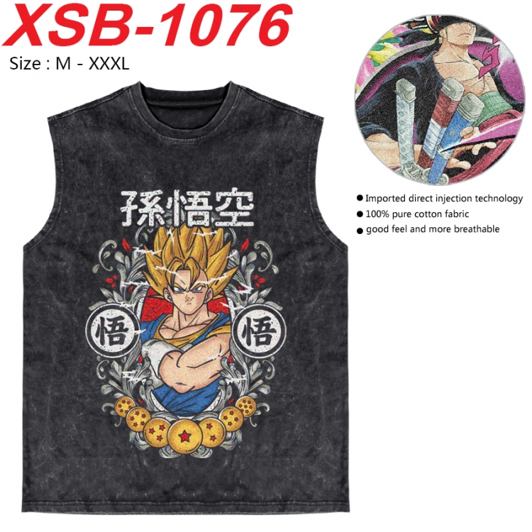 DRAGON BALL Anime pure cotton wash vest T-shirt 250g M-3XL