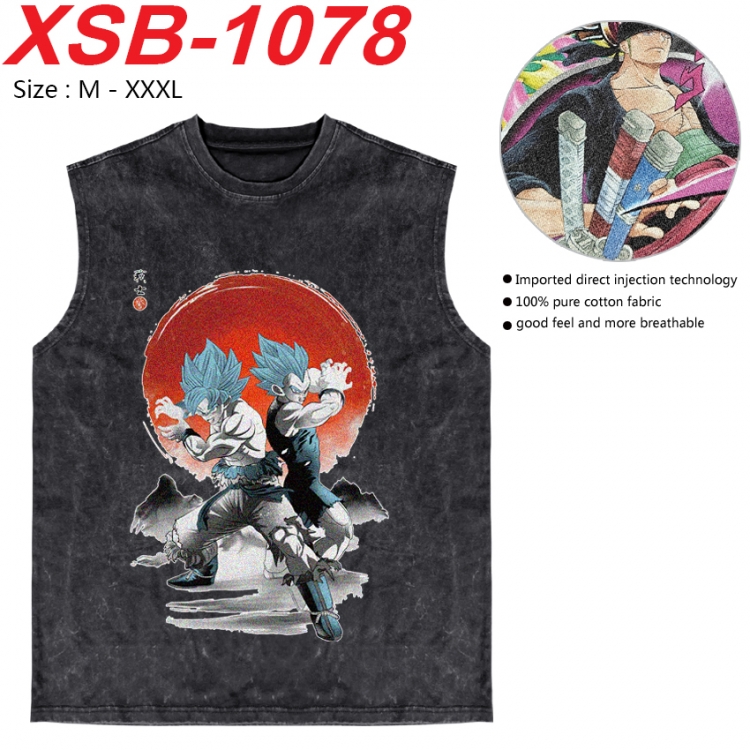 DRAGON BALL Anime pure cotton wash vest T-shirt 250g M-3XL