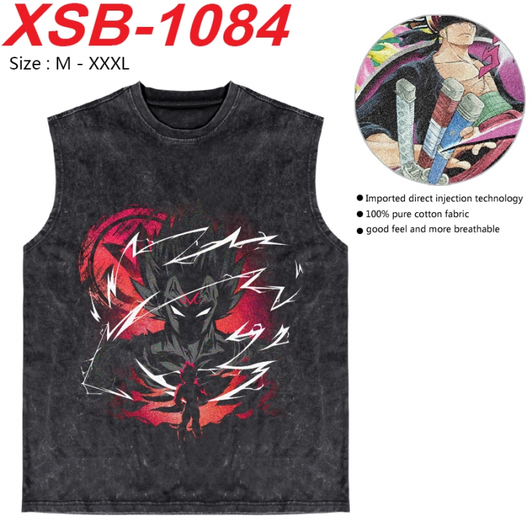 DRAGON BALL Anime pure cotton wash vest T-shirt 250g M-3XL