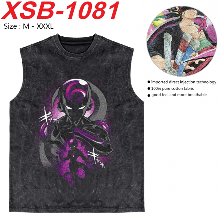 DRAGON BALL Anime pure cotton wash vest T-shirt 250g M-3XL