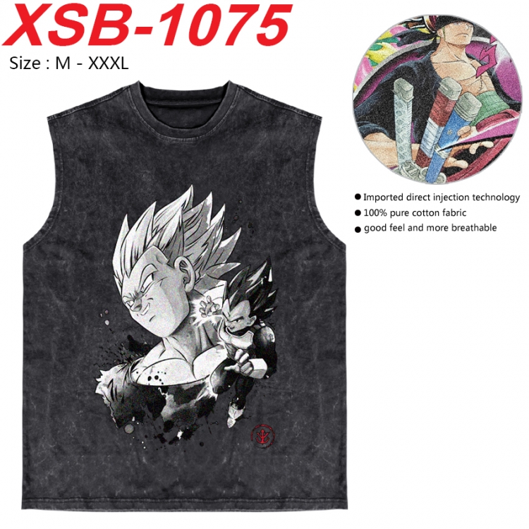 DRAGON BALL Anime pure cotton wash vest T-shirt 250g M-3XL