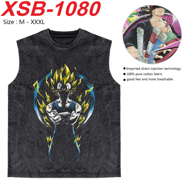 DRAGON BALL Anime pure cotton wash vest T-shirt 250g M-3XL