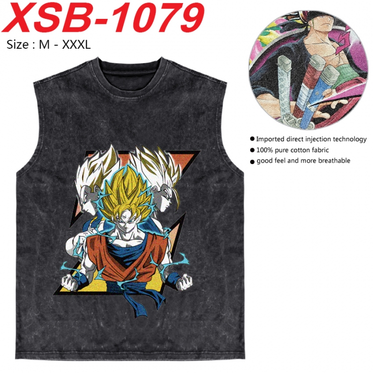 DRAGON BALL Anime pure cotton wash vest T-shirt 250g M-3XL