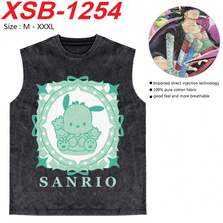 sanrio Anime pure cotton wash vest T-shirt 250g M-3XL