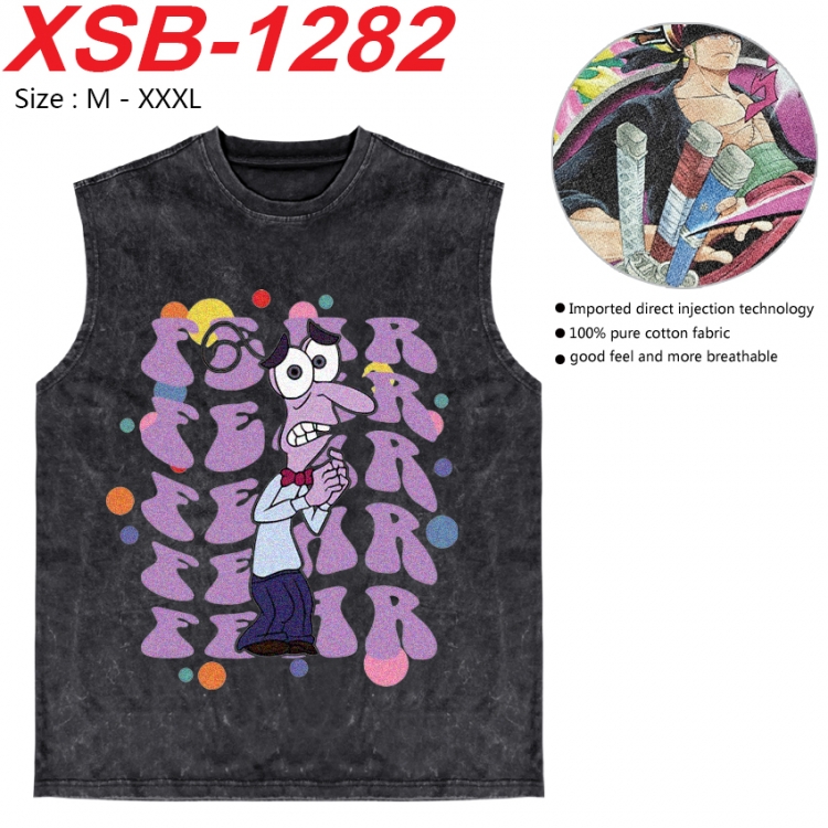 Inside Out Anime pure cotton wash vest T-shirt 250g M-3XL  XSB-1282