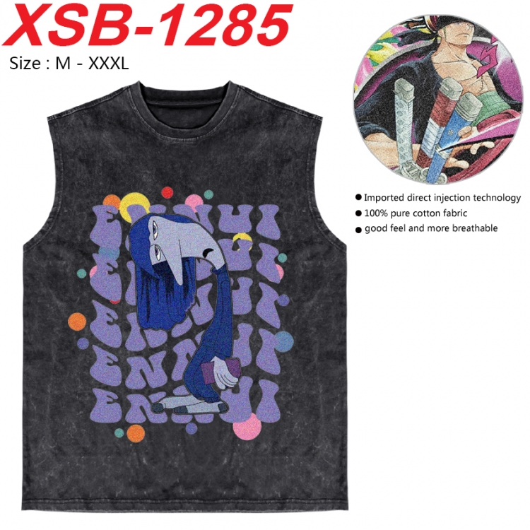 Inside Out Anime pure cotton wash vest T-shirt 250g M-3XL  XSB-1285