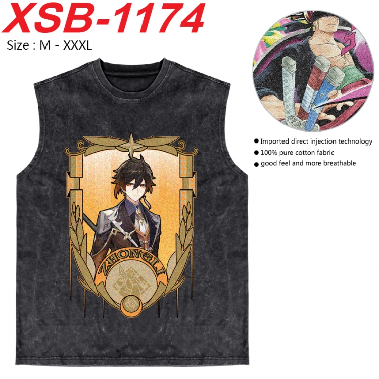 Genshin Impact Anime pure cotton wash vest T-shirt 250g M-3XL  XSB-1174