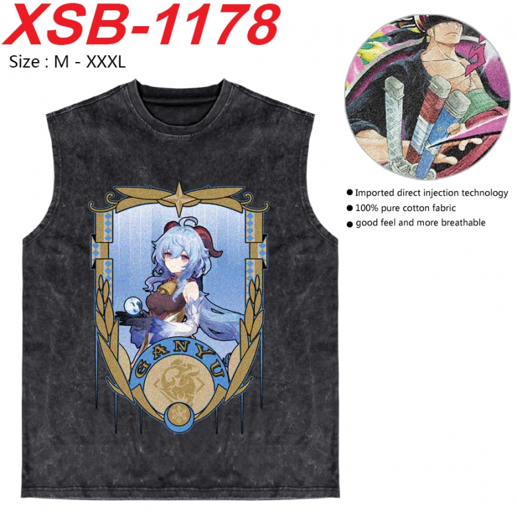 Genshin Impact Anime pure cotton wash vest T-shirt 250g M-3XL  XSB-1178