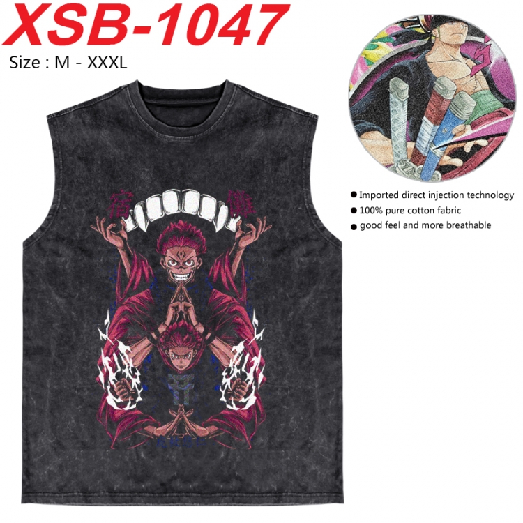 Jujutsu Kaisen Anime pure cotton wash vest T-shirt 250g M-3XL  XSB-1047