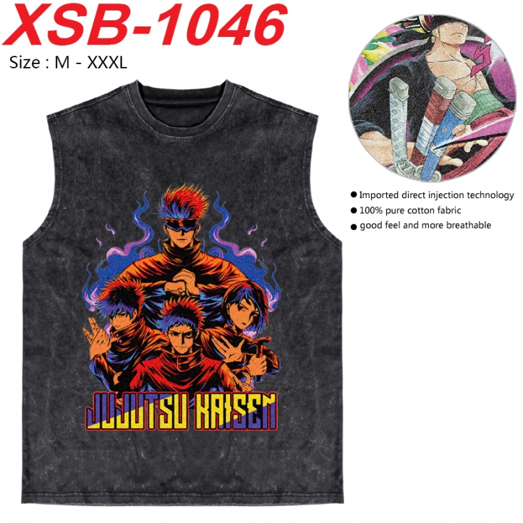 Jujutsu Kaisen Anime pure cotton wash vest T-shirt 250g M-3XL  XSB-1046