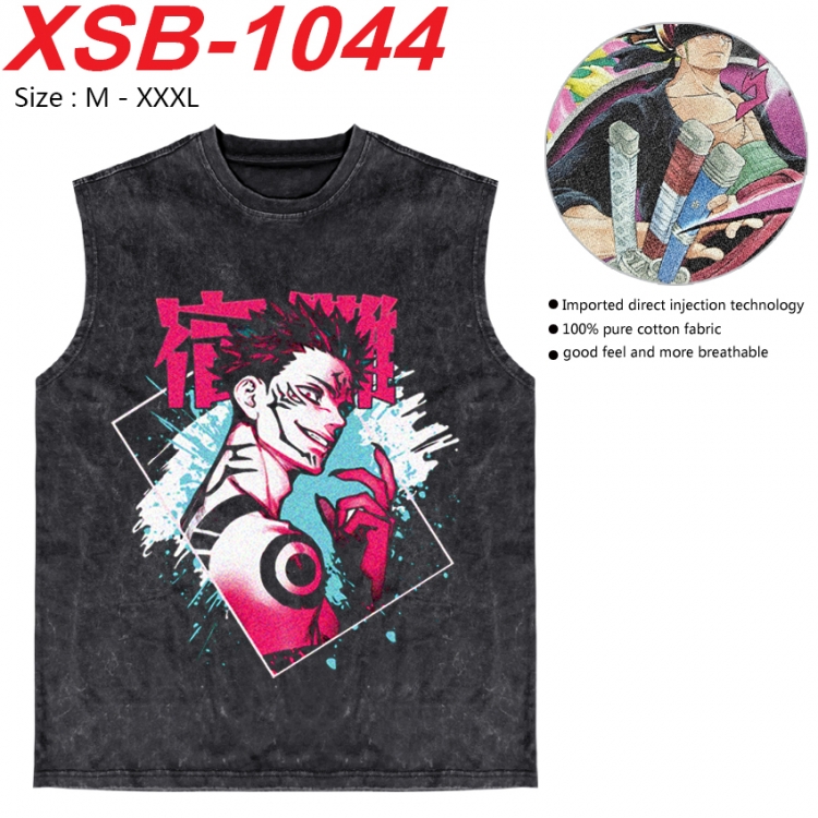 Jujutsu Kaisen Anime pure cotton wash vest T-shirt 250g M-3XL  XSB-1044