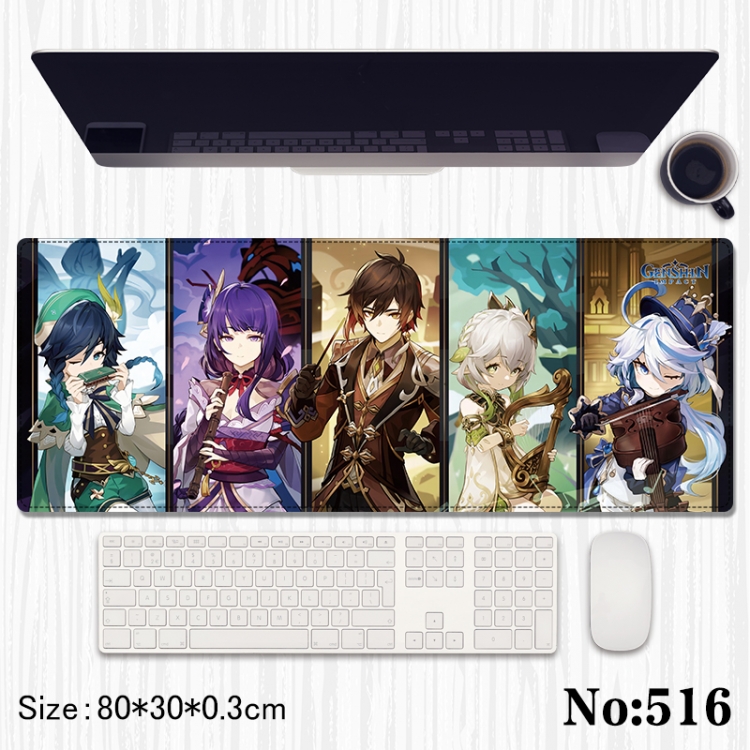 Genshin Impact Anime peripheral computer mouse pad office desk pad multifunctional pad 80X30X0.3cm