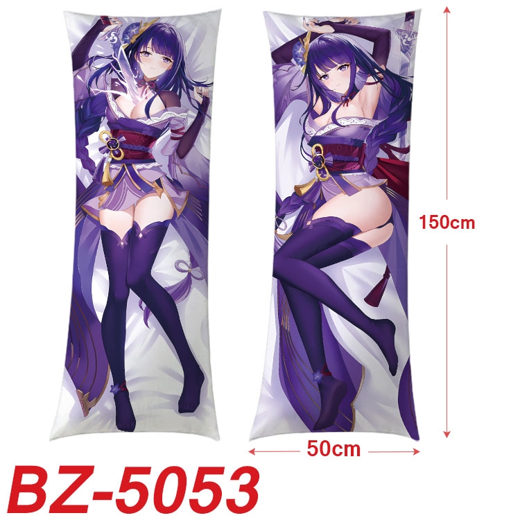 Genshin Impact Anime sexy equal body double-sided printed pillow 150x50cm  NO FILLING  