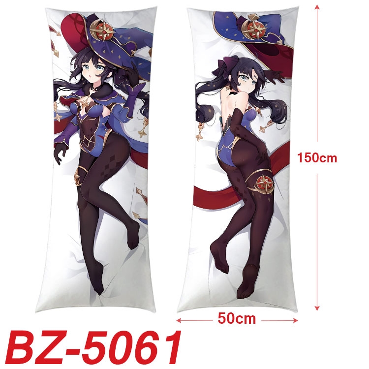 Genshin Impact Anime sexy equal body double-sided printed pillow 150x50cm  NO FILLING  