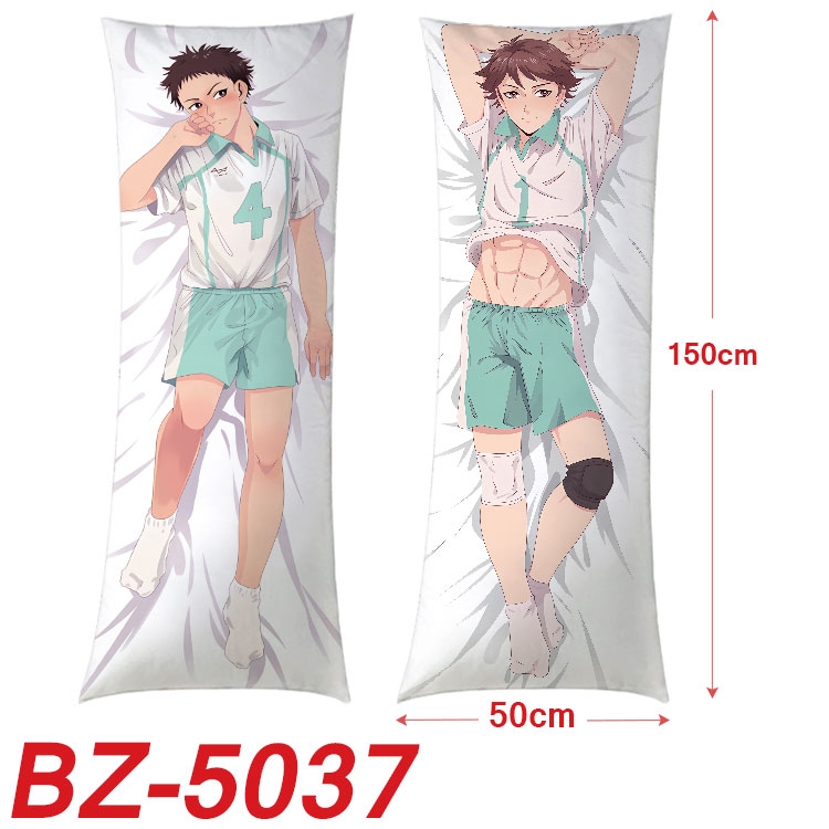 Haikyuu!! Anime sexy equal body double-sided printed pillow 150x50cm  NO FILLING  