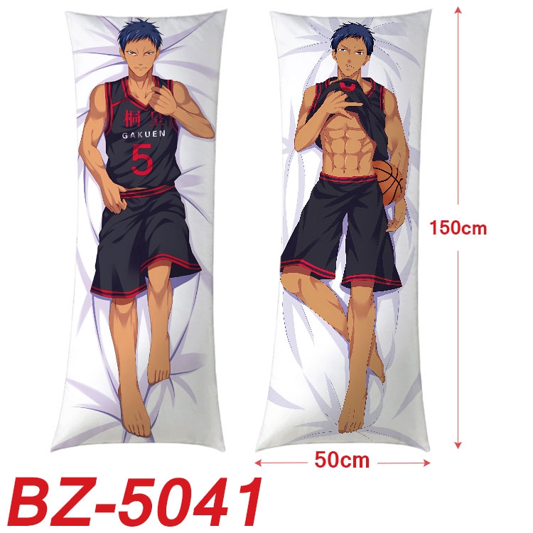 Haikyuu!! Anime sexy equal body double-sided printed pillow 150x50cm  NO FILLING  