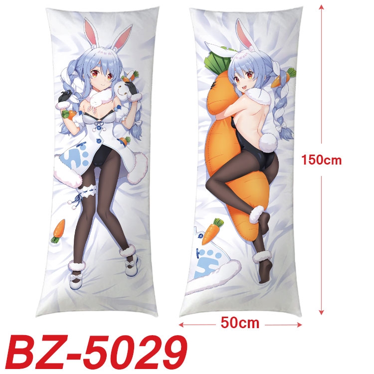 Girls Frontline Anime sexy equal body double-sided printed pillow 150x50cm  NO FILLING