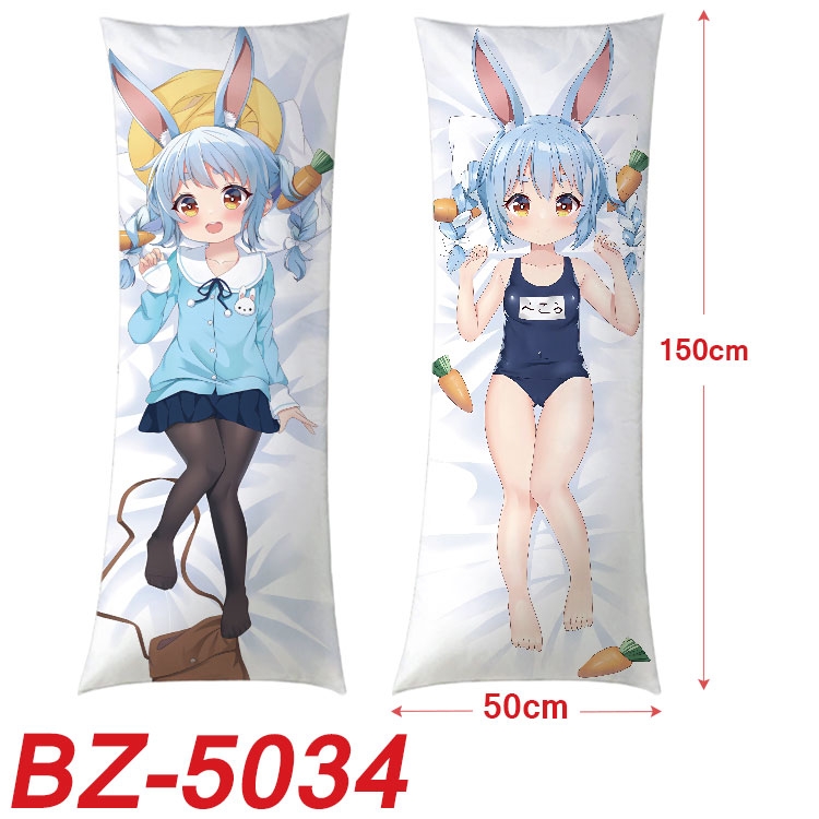 Girls Frontline Anime sexy equal body double-sided printed pillow 150x50cm  NO FILLING