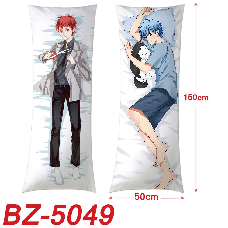 Kuroko no Basuke Anime sexy equal body double-sided printed pillow 150x50cm  NO FILLING