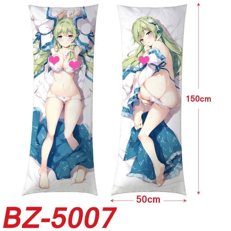 Mu Su Me Anime sexy equal body double-sided printed pillow 150x50cm  NO FILLING