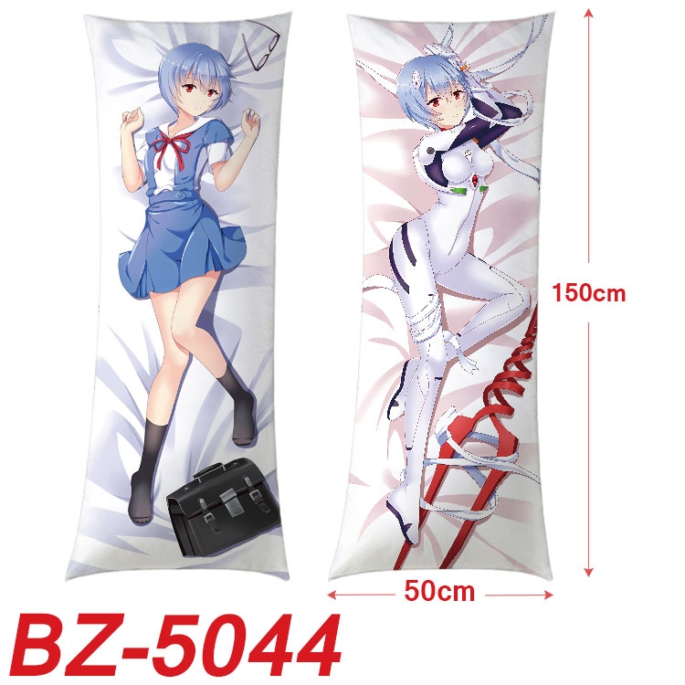 EVA Anime sexy equal body double-sided printed pillow 150x50cm  NO FILLING