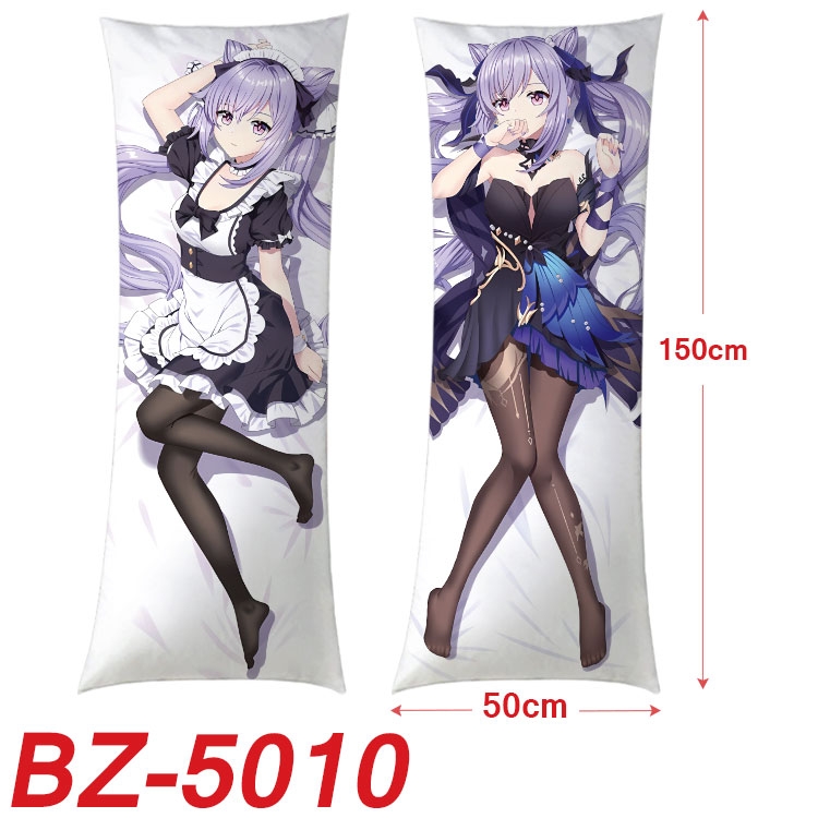 Collapse 3  Anime sexy equal body double-sided printed pillow 150x50cm  NO FILLING