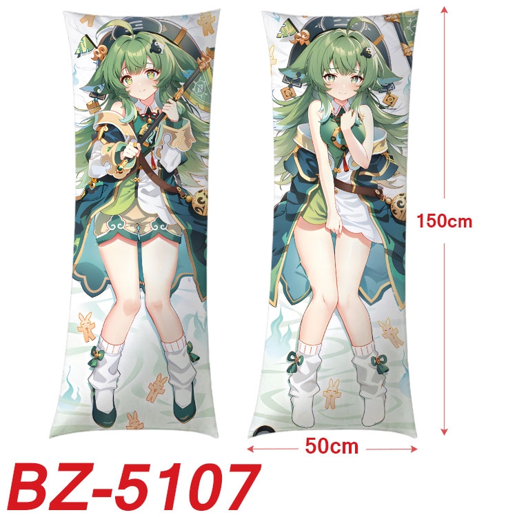 Honkai: Star Rail Anime sexy equal body double-sided printed pillow 150x50cm NO FILLING