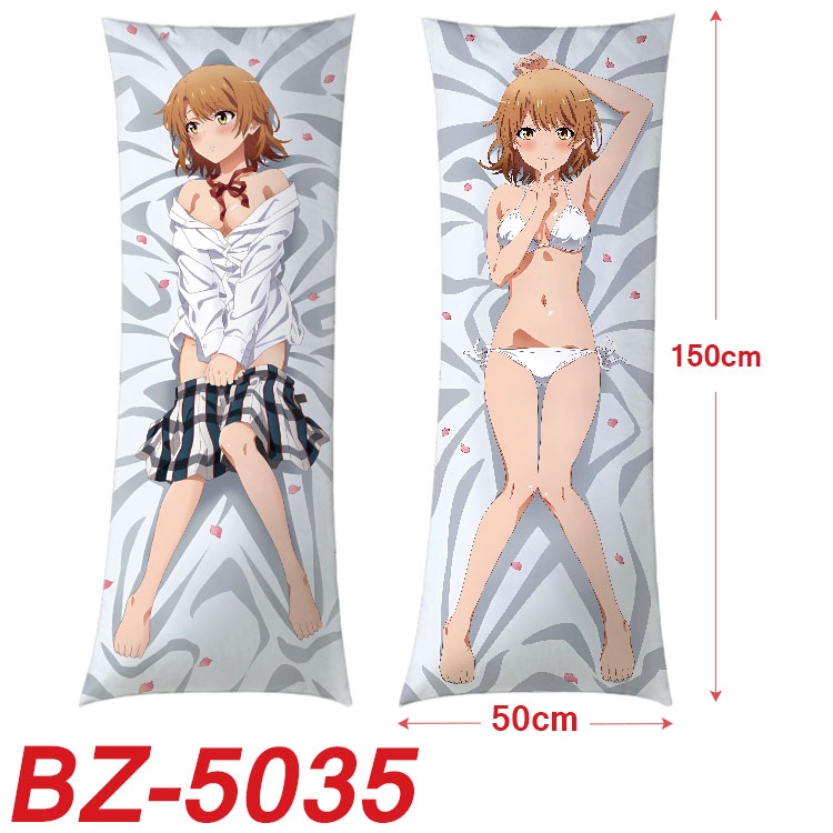 My youth romance story really has a problem  Anime sexy equal body double-sided printed pillow 150x50cm NO FILLING