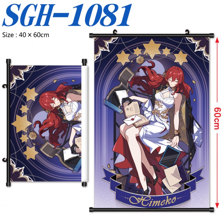 Honkai: Star Rail Anime digital printed pole style hanging picture Wall Scroll 40x60cm SGH-1081