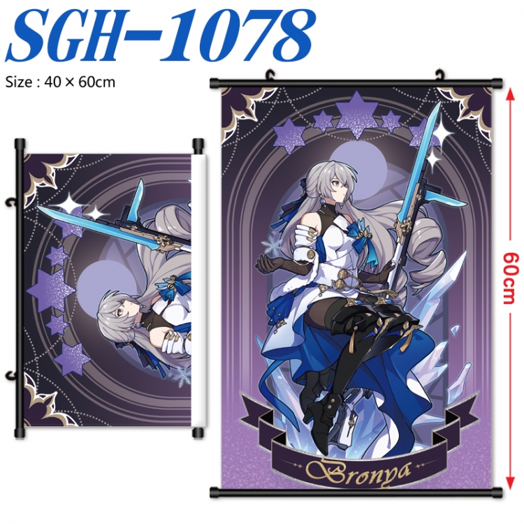 Honkai: Star Rail Anime digital printed pole style hanging picture Wall Scroll 40x60cm SGH-1078