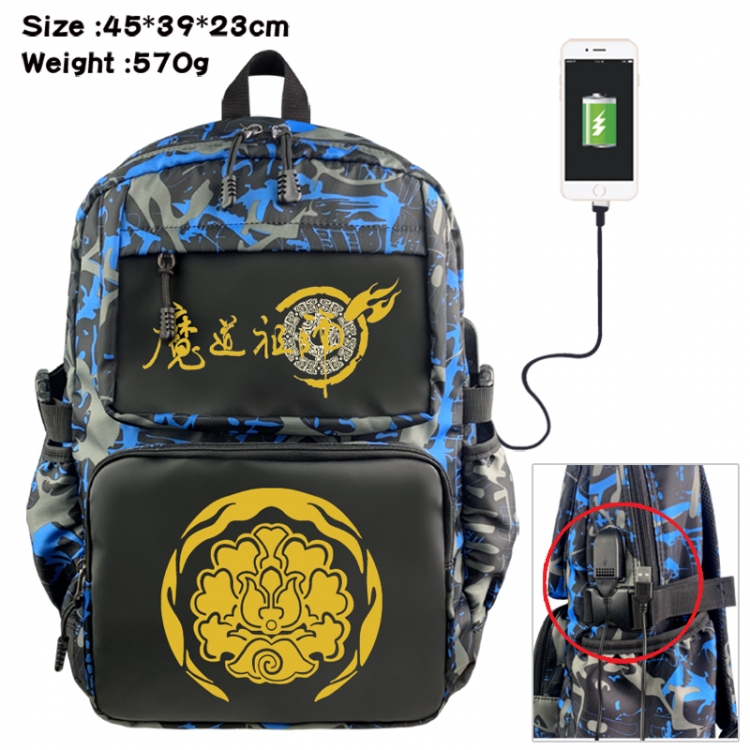 The wizard of the de Anime waterproof nylon camouflage backpack School Bag 45X39X23CM